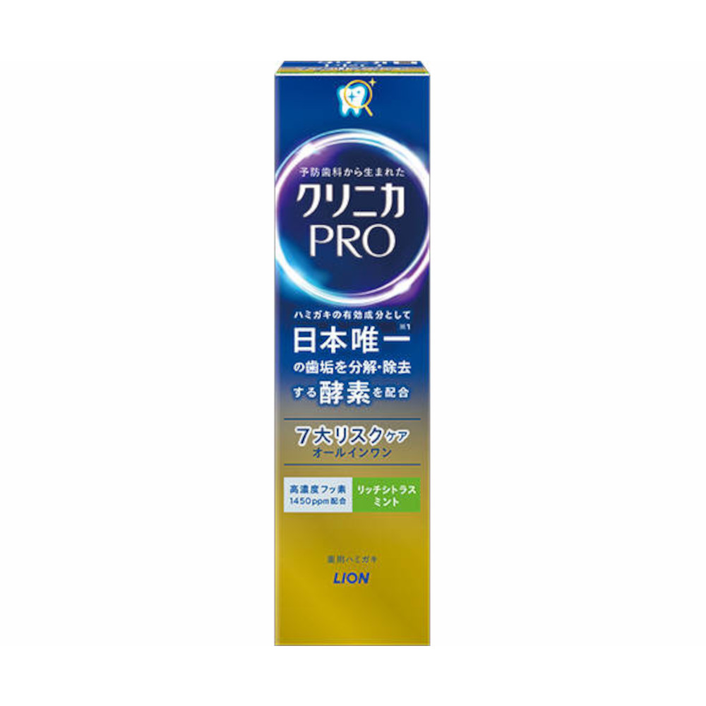 クリニカPROオールインワンハミガキ リッチシトラスミント　95g
