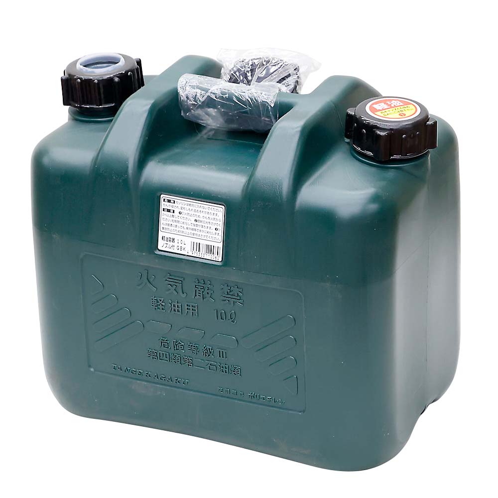 【後払い手数料無料】 軽油専用タンク グリーン 10L | ジョイフル本田 取り寄せ パーツ