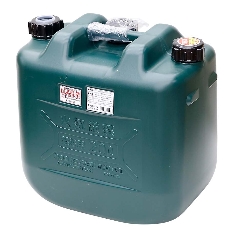 軽油専用タンク　グリーン　ワイド　２０Ｌ