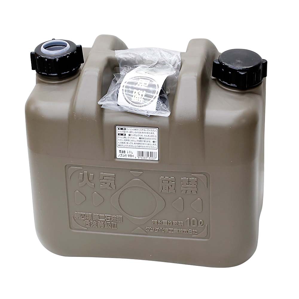 両油タンク　ブラウン　１０Ｌ