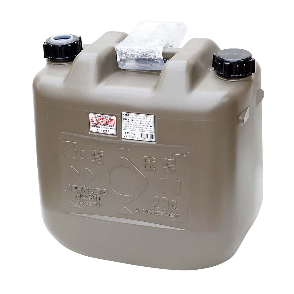 両油タンク　ブラウン　ワイド　２０Ｌ