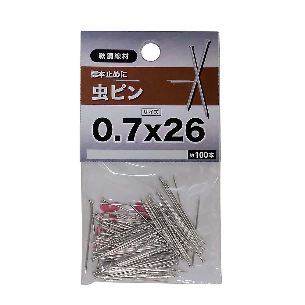 虫ピン　0.7×26