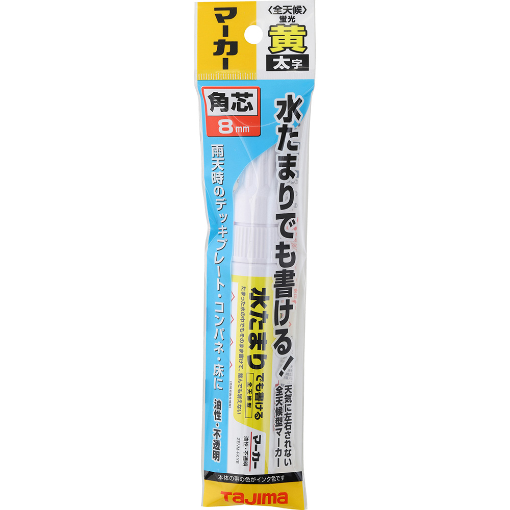 全天候マーカーケイコウイエロー＜太字・角芯＞　ＺＥＮＭ－ＦＫＹＥ