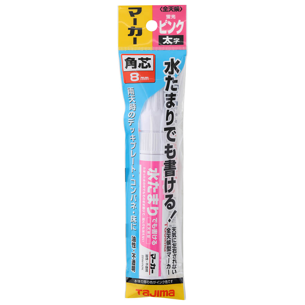 全天候マーカーケイコウピンク＜太字・角芯＞　ＺＥＮＭ－ＦＫＰＫ