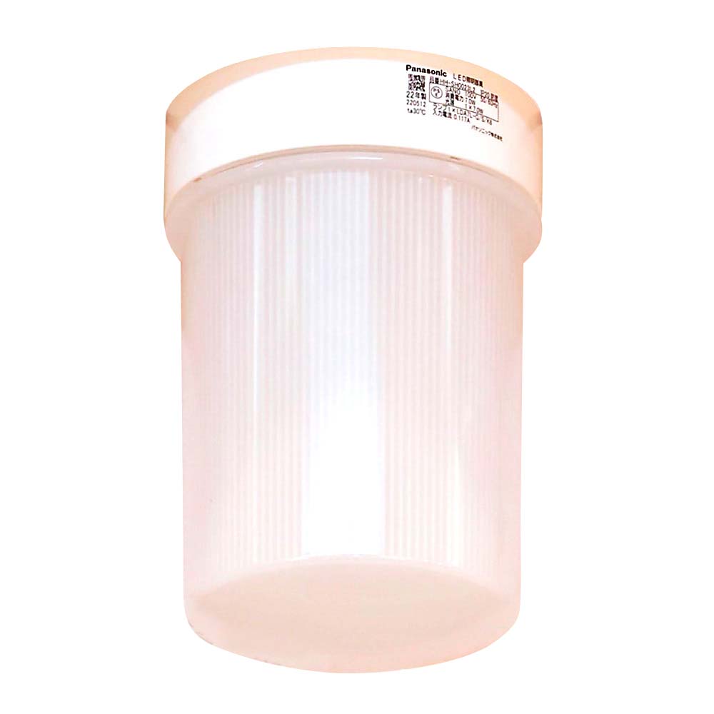 LED浴室灯　HH-SH0023L2