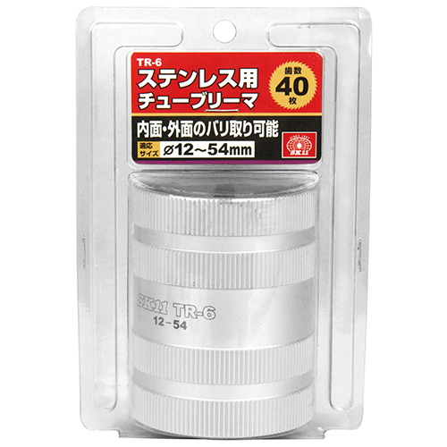 SK11 ステンレス用チューブリーマ　TR-6
