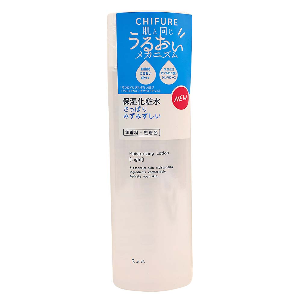 保湿化粧水さっぱり180ml