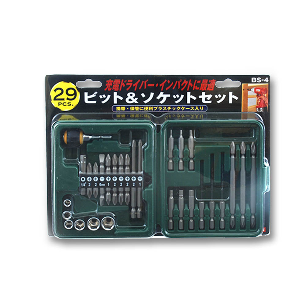 ビット&ソケット　BS-4 29PCS