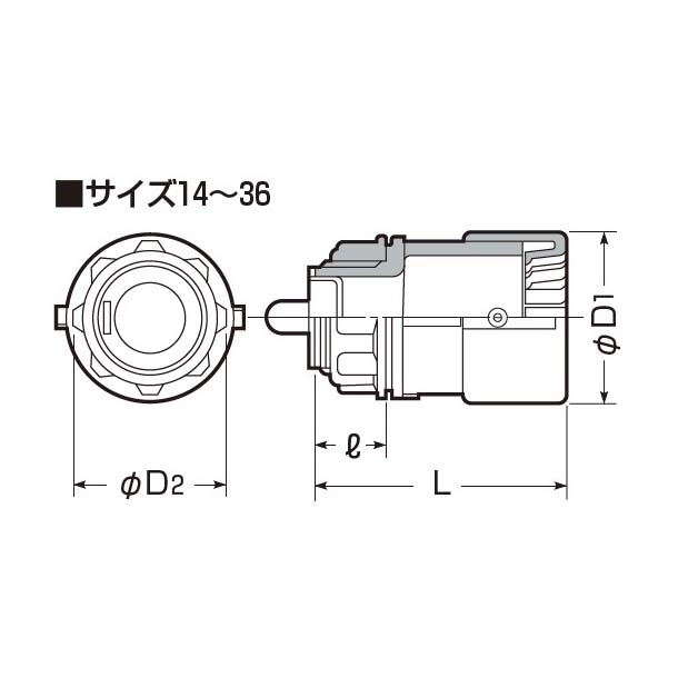 ＰＦ管コネクター　グレー　ＭＦＳＫ－２２ＧＨ