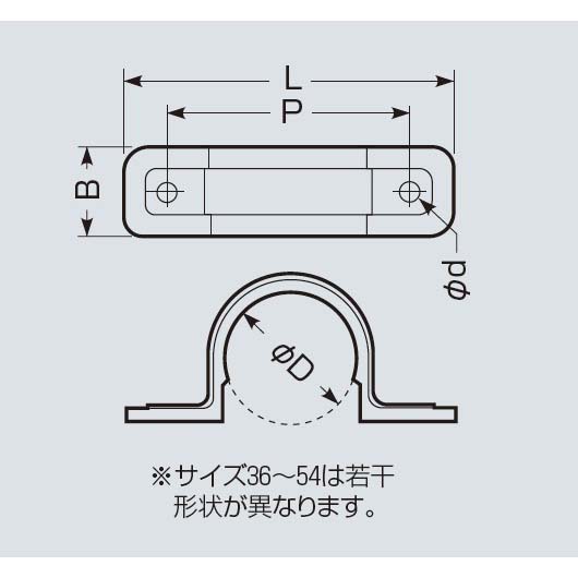 PF管両サドル グレー 5個イリ　SF-16AH 5