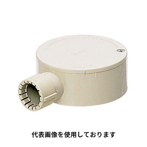 露出用丸型ボックス　MFSM16-1GH