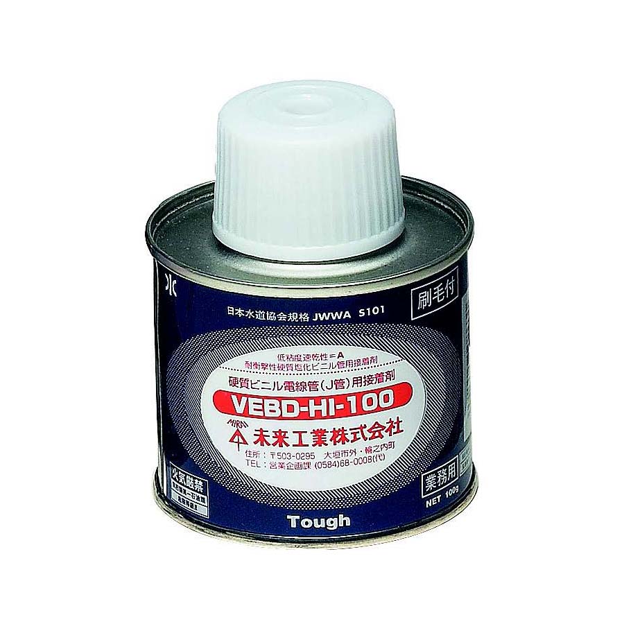 J管用接着剤　VEBD-HI-100