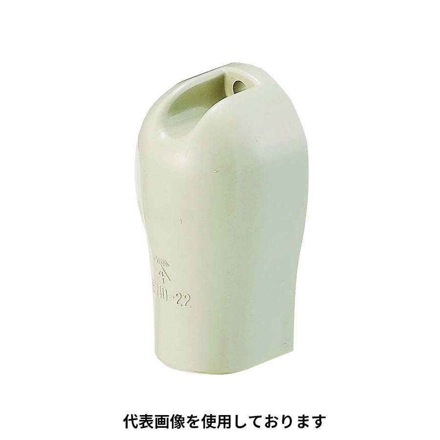 VEカンカバー エンド ミルキー　VEND-22M