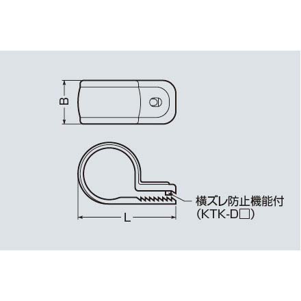 ワニグチ片サドル 5イリ　KTK-16M 5