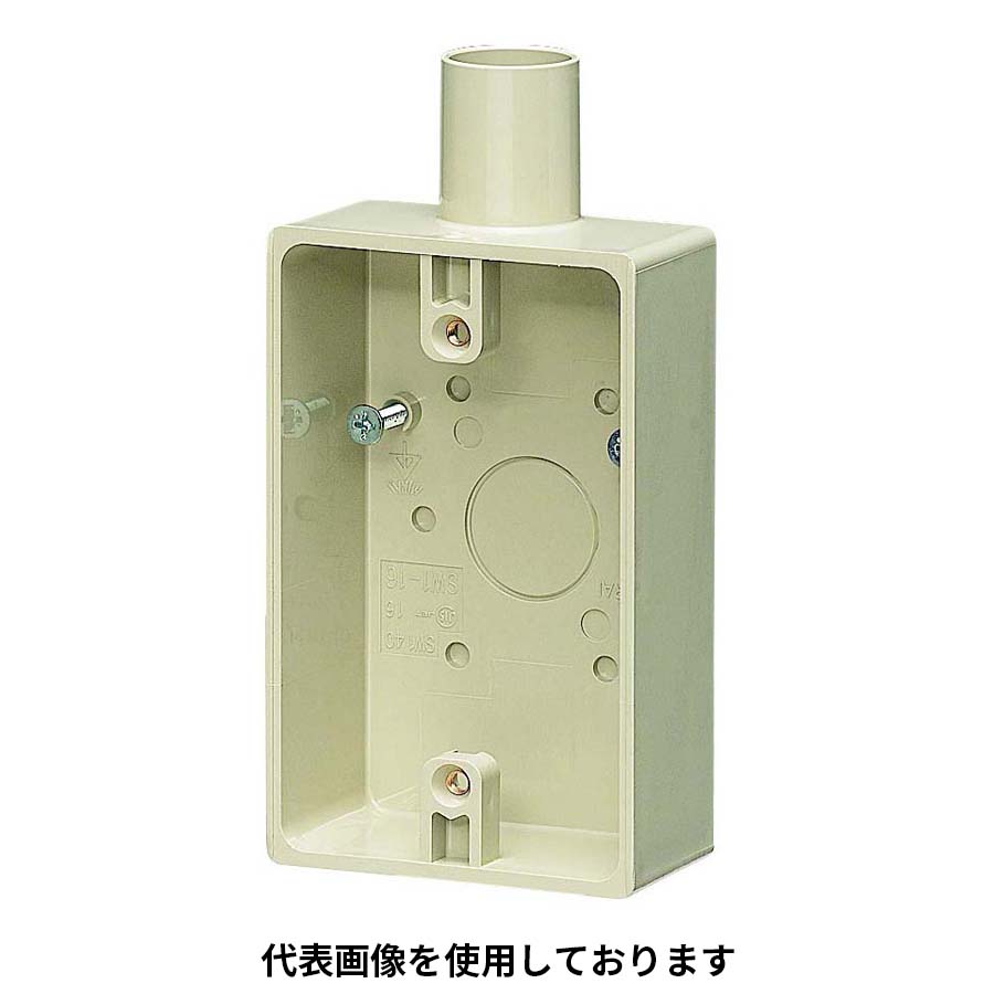 ロシュツスイッチボックス　SW1-16M