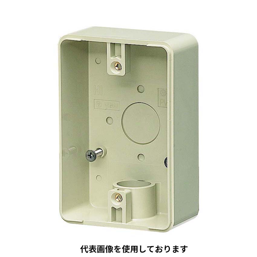 露出スイッチBOX防水コンセント用ミルキー　PVR16-BC1M