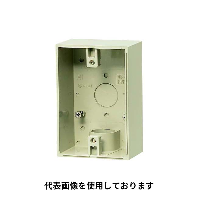 露出スイッチBOX防水コンセント用ミルキー　PVR22-BC1M