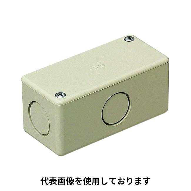 ユニバーサル ボックス　PVU-M