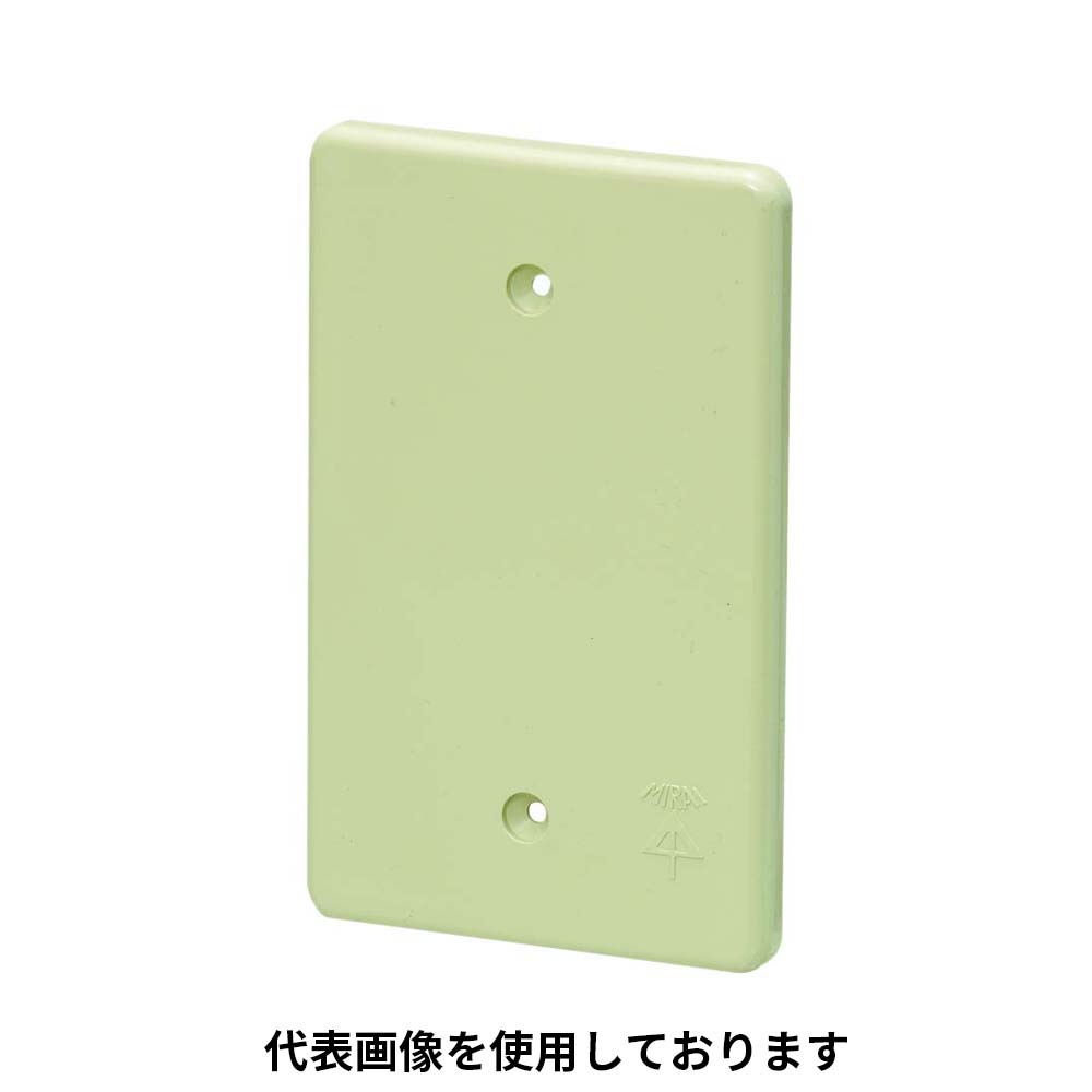露出スイッチボックス用カブセ蓋ミルキー　PVR-CM