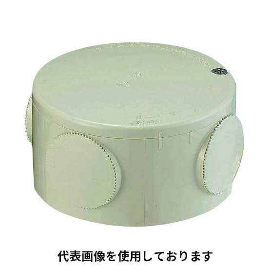 露出丸型ボックスブランク グレー　PVM-0