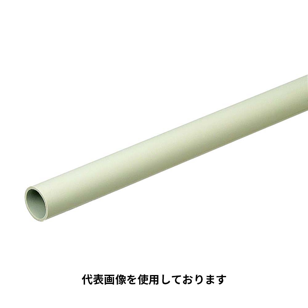 硬質ビニル電線管 ミルキーホワイト2m　VE-22M2