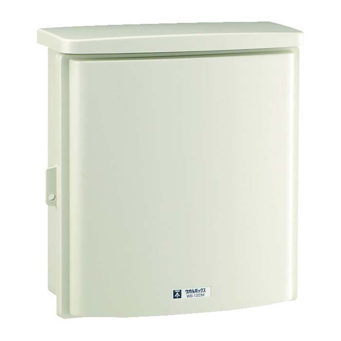 ウオルボックス屋根一体縦型ミルキー　WB-10DM