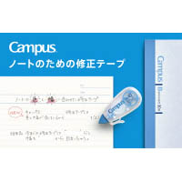 クツワ　なわとび　トベール　パープル　ＮＴ０１６ＰＵ