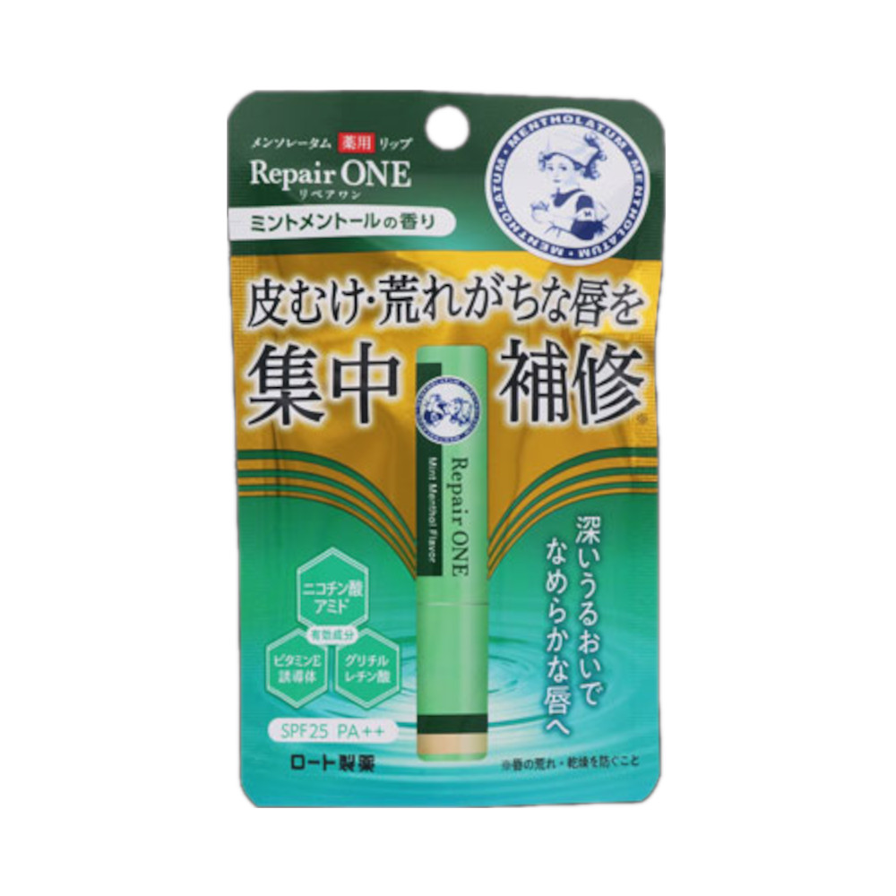 メンソレータム リップスティックXD 4gx2 | ジョイフル本田 取り寄せ