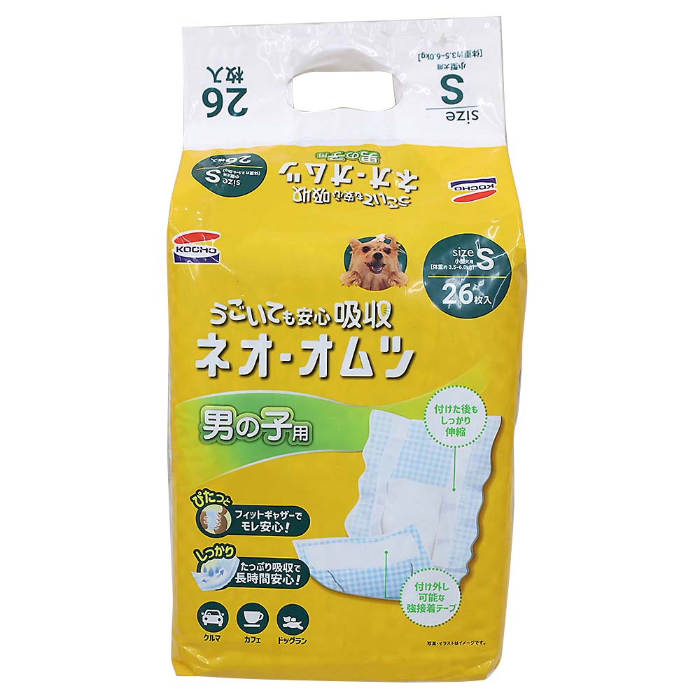コーチョー　ネオオムツ男の子用Ｓ　２６枚