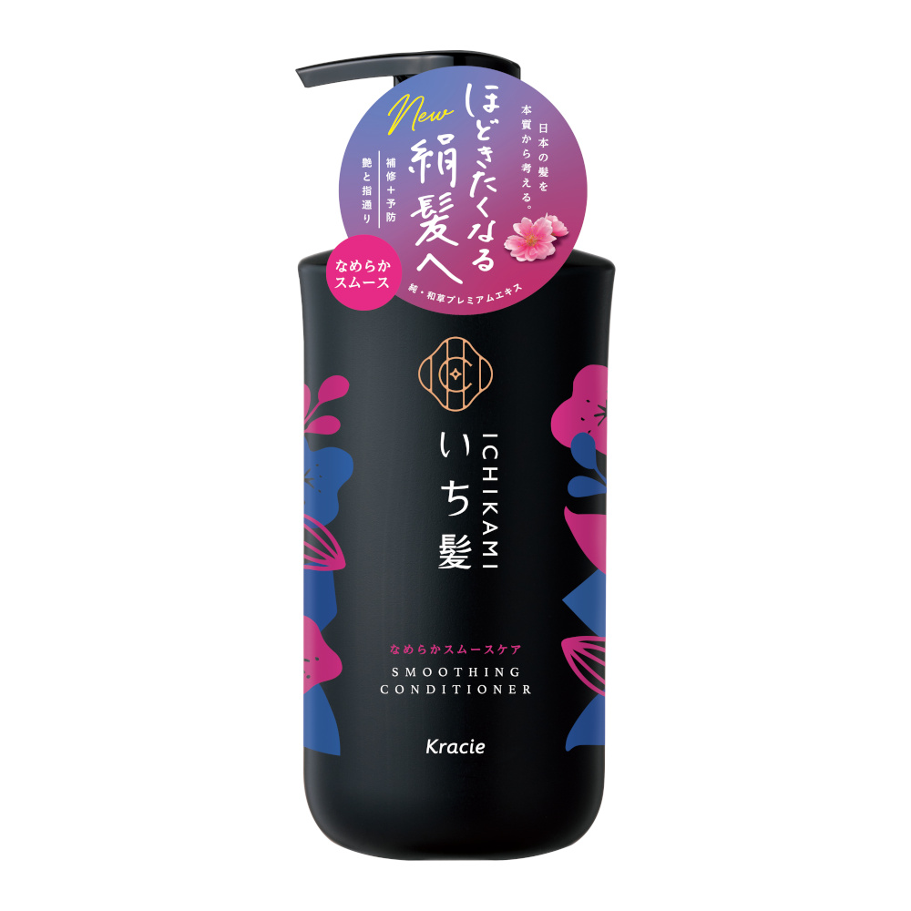 いち髪 なめらかスムースケア コンディショナー　480g