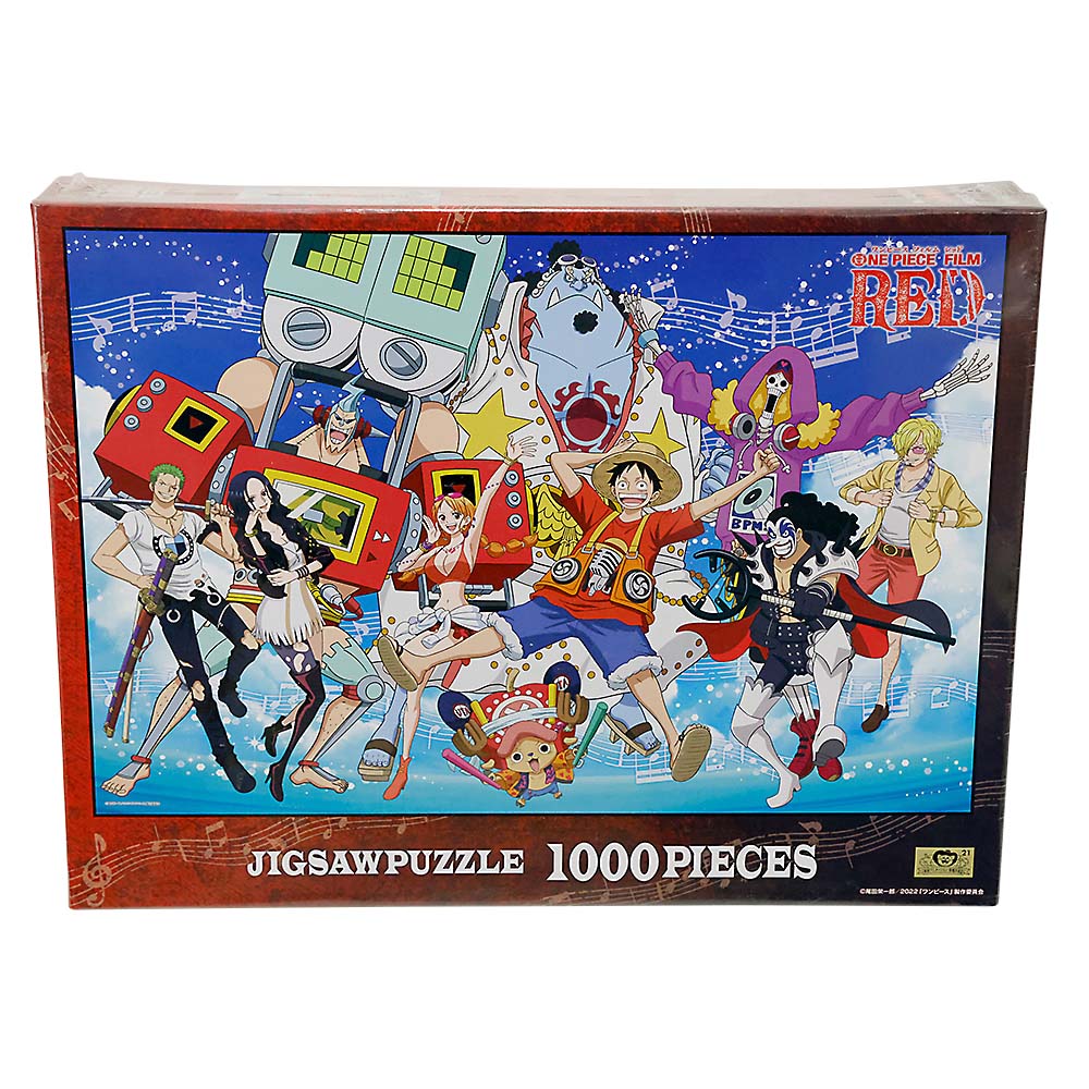 麦わらの一味(FES)　1000-589