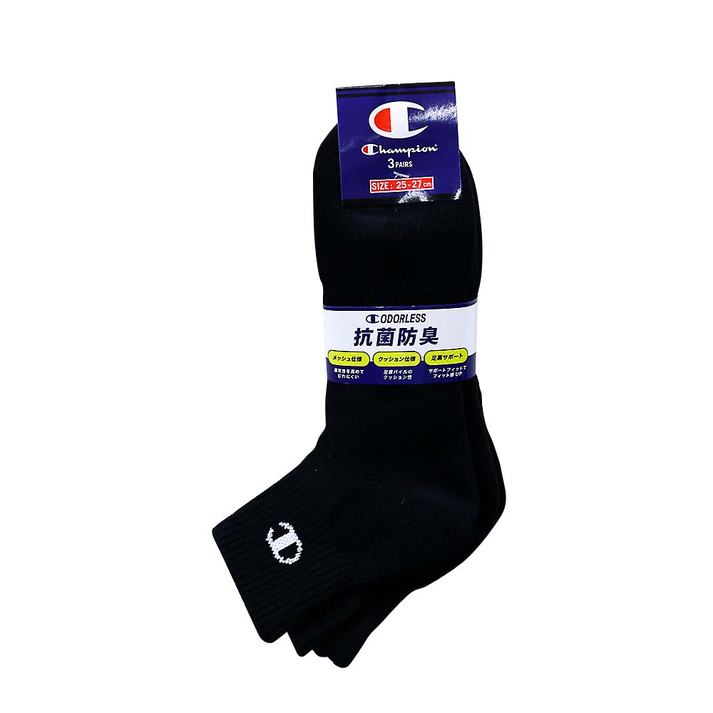 ＣＭＳＣＵ２０１靴下クォーター３Ｐ（ブラック）　ＣＭＳＣＵ２０１　ブラック