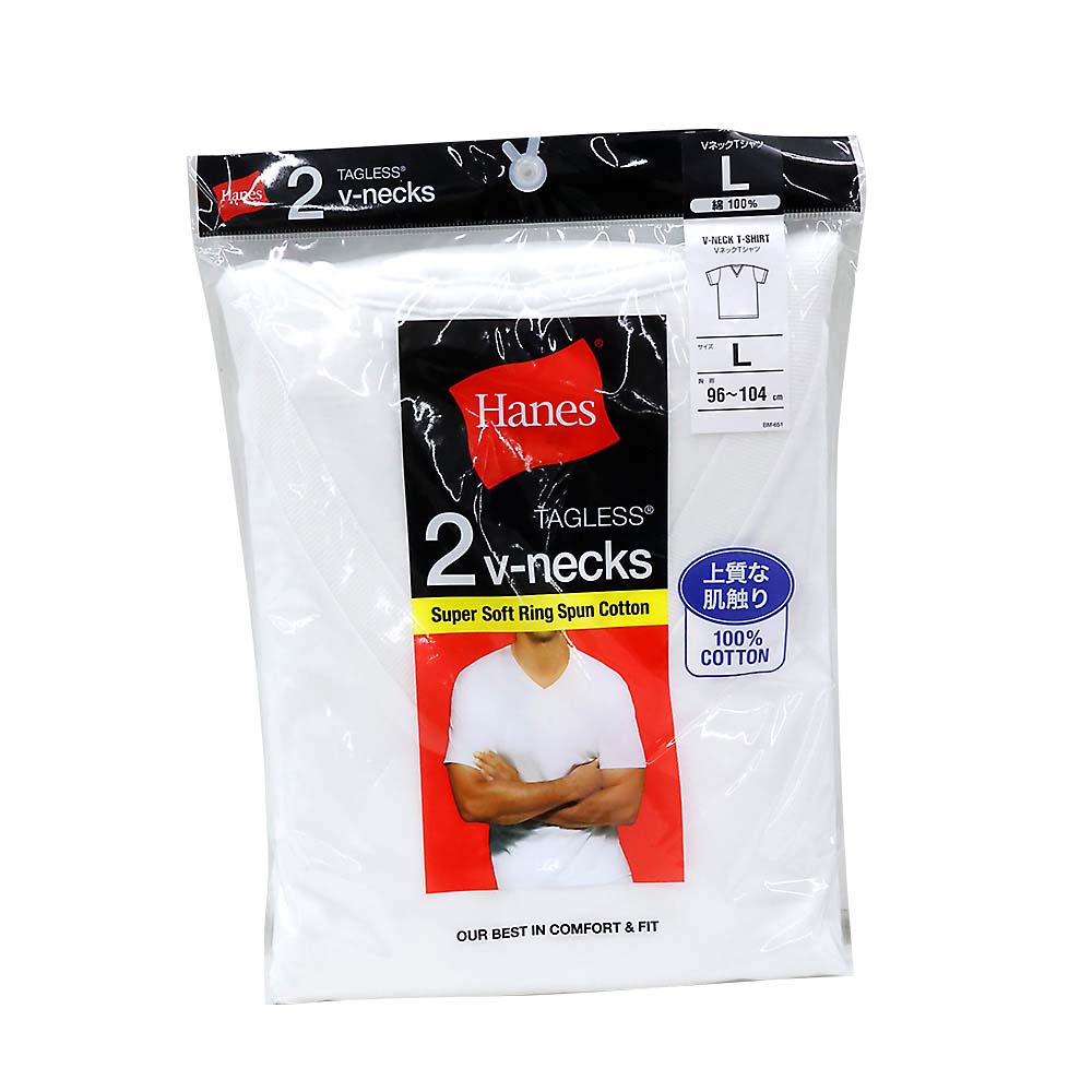 ＨＭ１ＥＷ２０２ＳＶネックＴシャツ２Ｐ（ＷＨ）Ｌ　ＨＭ１ＥＷ２０２Ｓ　ＷＨ　Ｌ