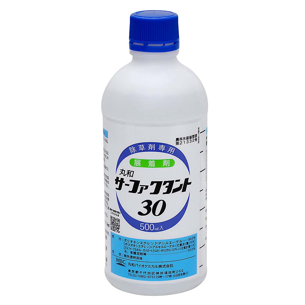 展着剤　サーファクタント３０　５００ml