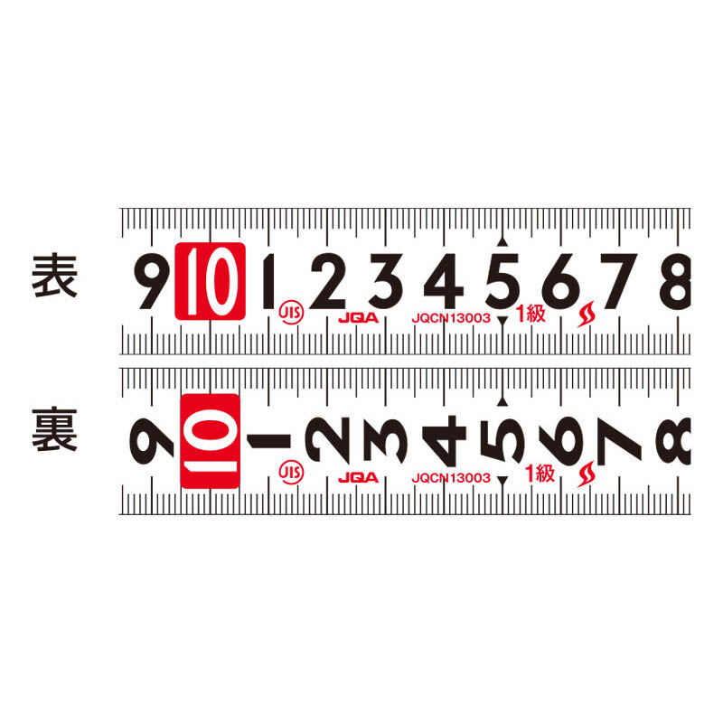 コンベックス フィットギア極立25-5.0m　マグ爪JIS