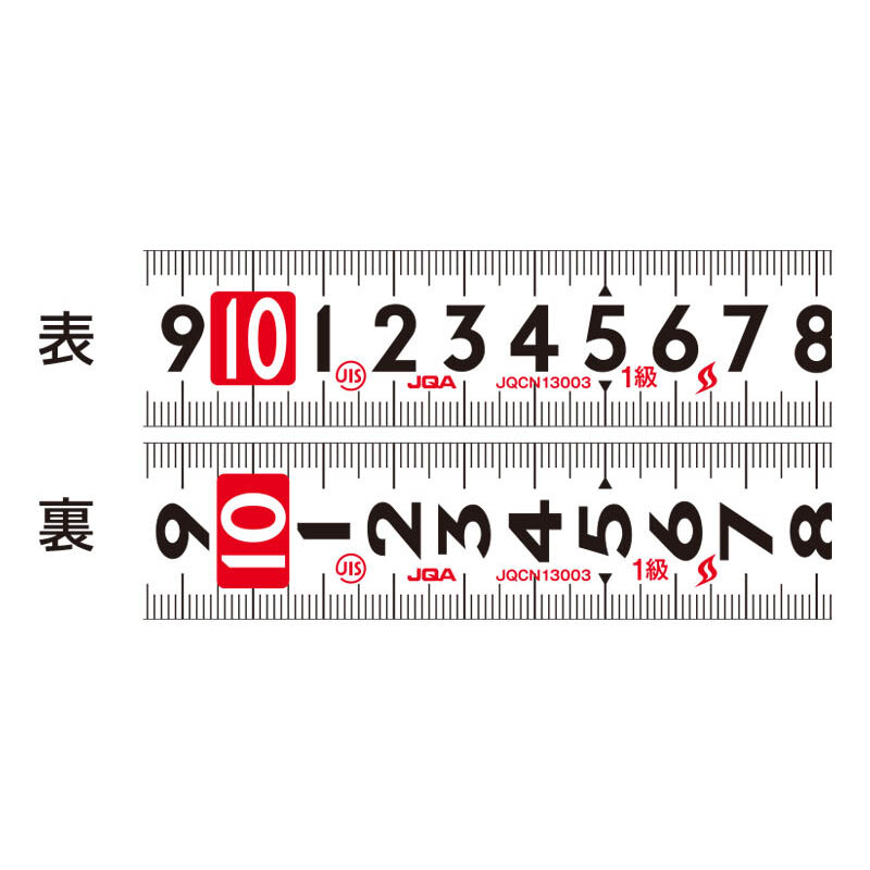 コンベックス フィットギア極立25-7.0m　マグ爪ホルダー付