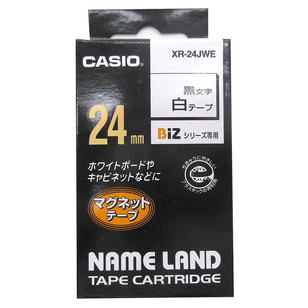 カシオ ネームランドテープ マグネット XR-24JWE　白/黒文字