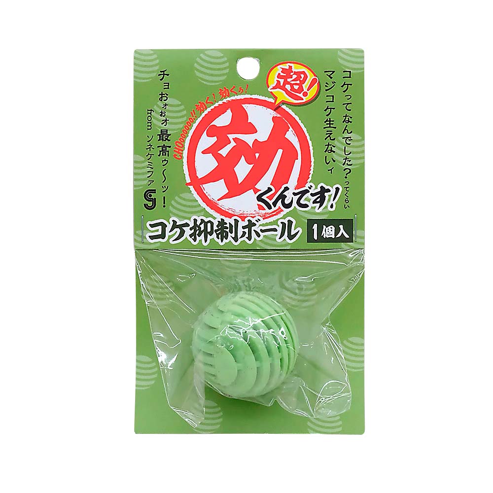 ソネケミファ 超効くんですコケ抑制ボール1個入