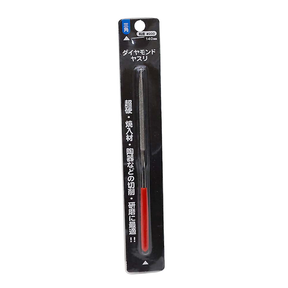 ダイヤモンドヤスリ 三角 DP-10YT　Dヤスリ 三角