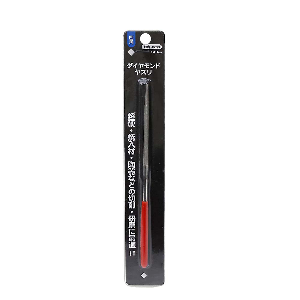 ダイヤモンドヤスリ 四角 DP-11YS　Dヤスリ 四角