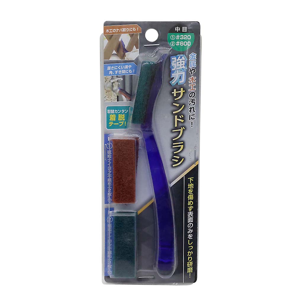 キョウリョクサンドブラシ中目 SB-3260　サンドブラシ 中目
