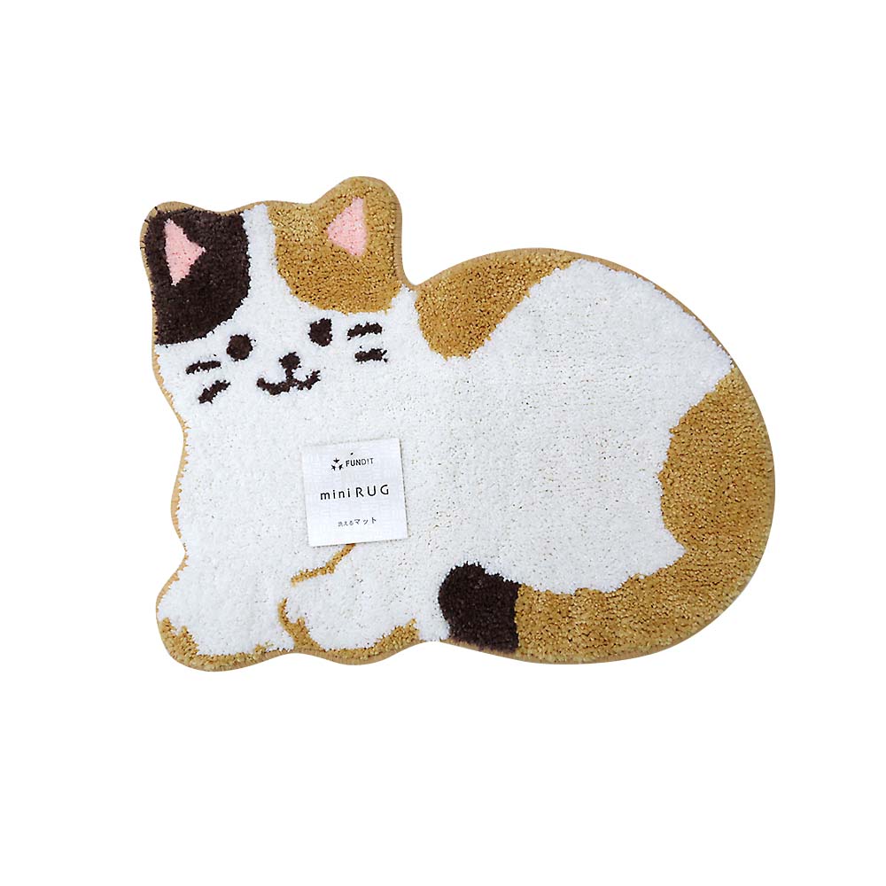 ファンディットアニマル 洗えるマット　みけねこ