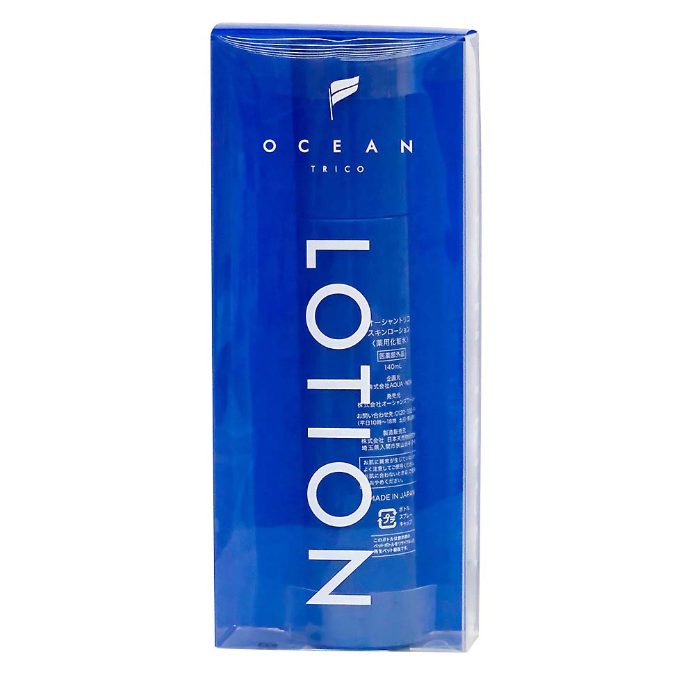 オ-シャントリコ スキンローション　140ml