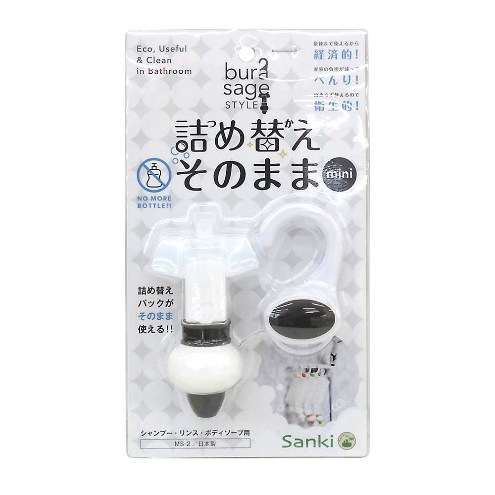 ツメカエソノママミニ　ダークグレー　１セット