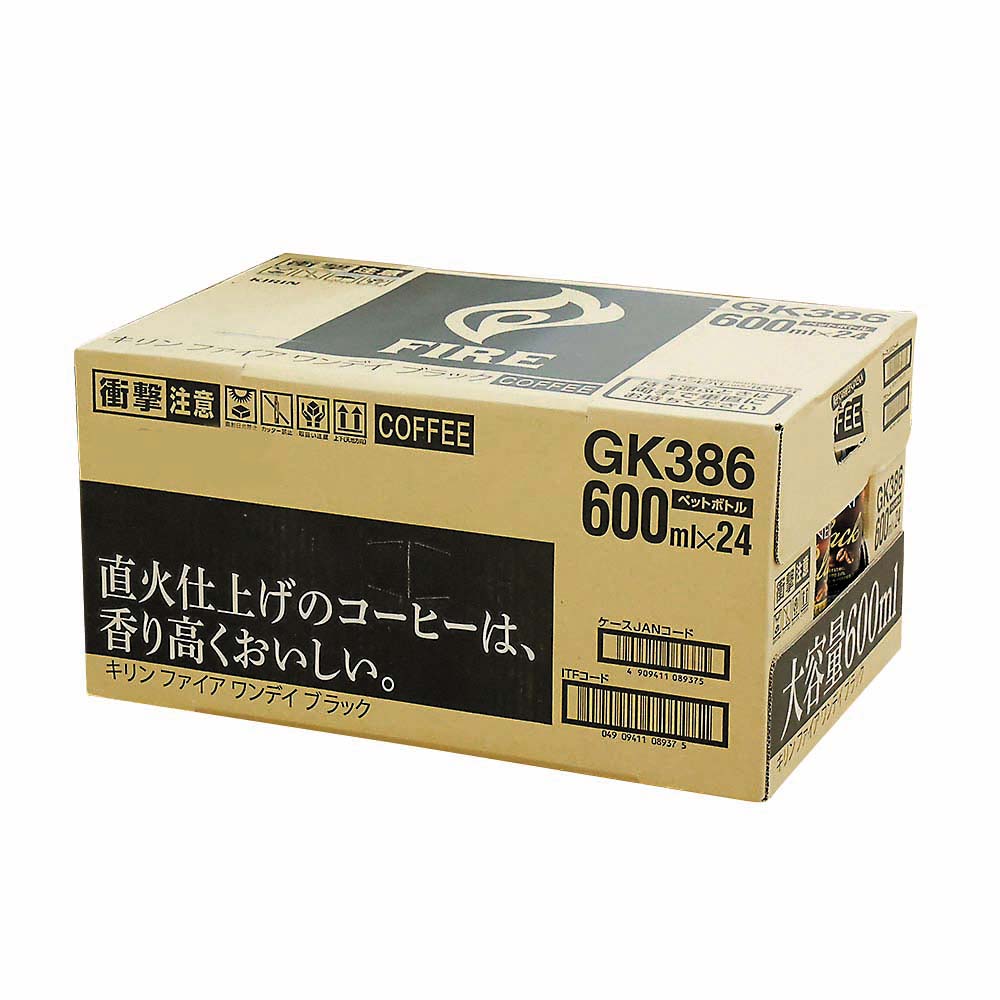 キリン ファイア ワンデイブラック　ケース