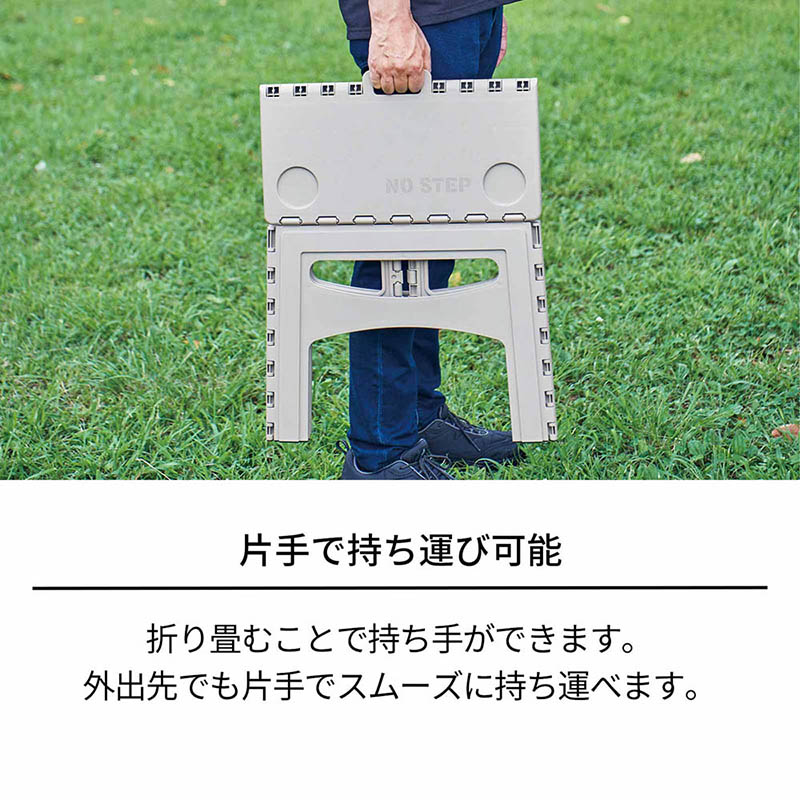 フォールディングテーブル　グレー