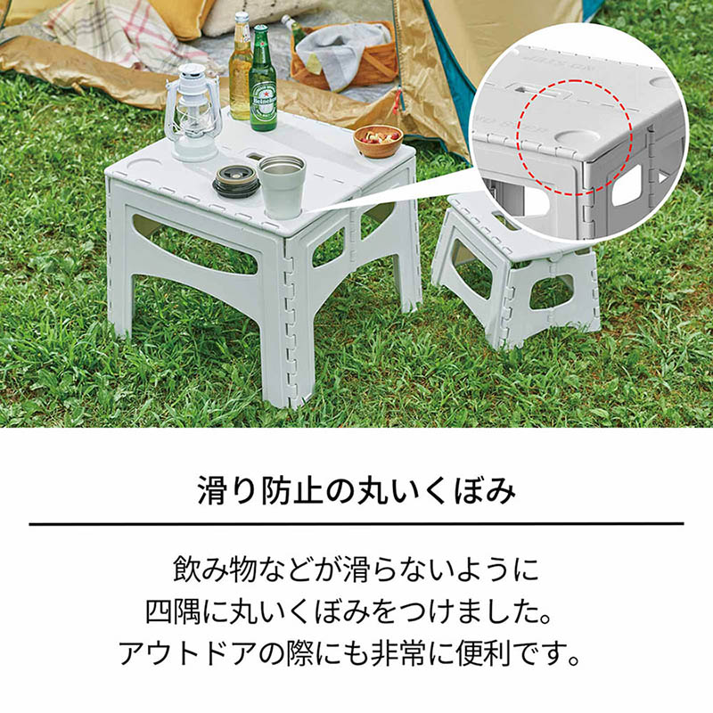フォールディングテーブル　グレー