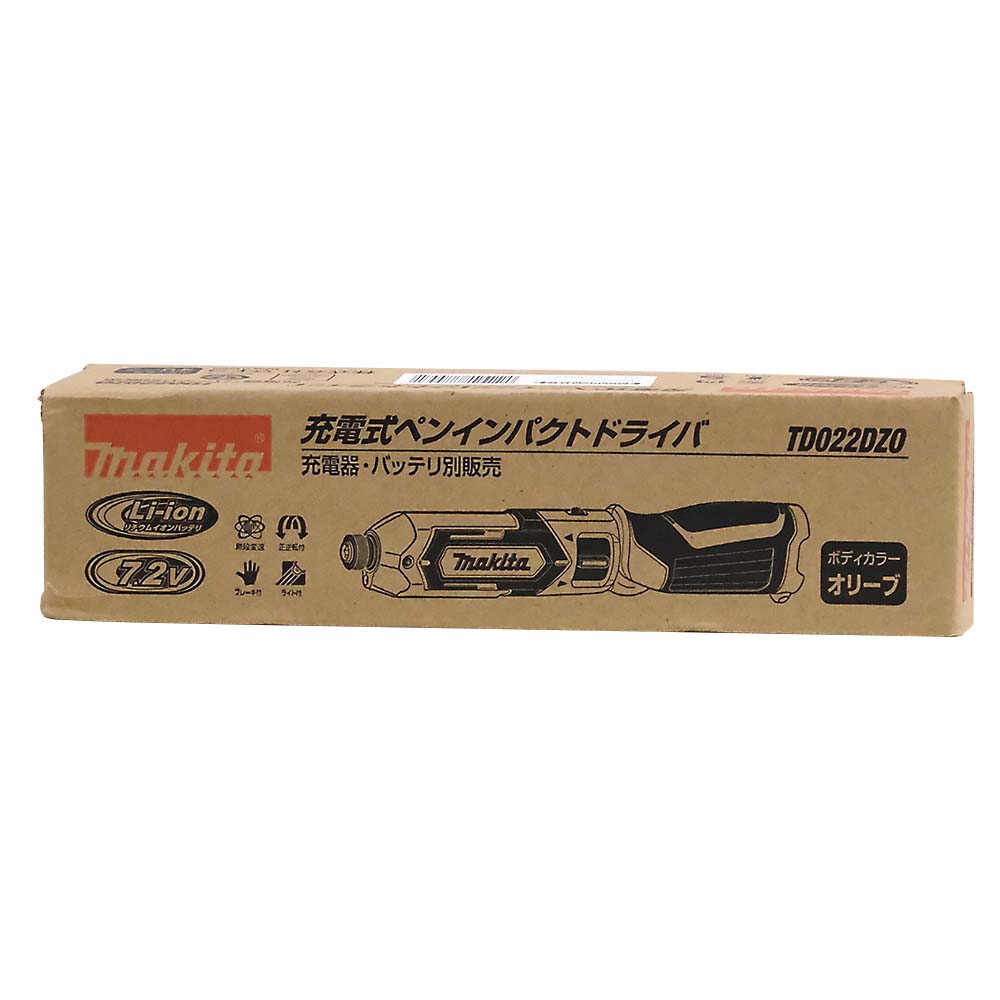 マキタ 7.2Vペンインパクトドライバ　TD022DZO