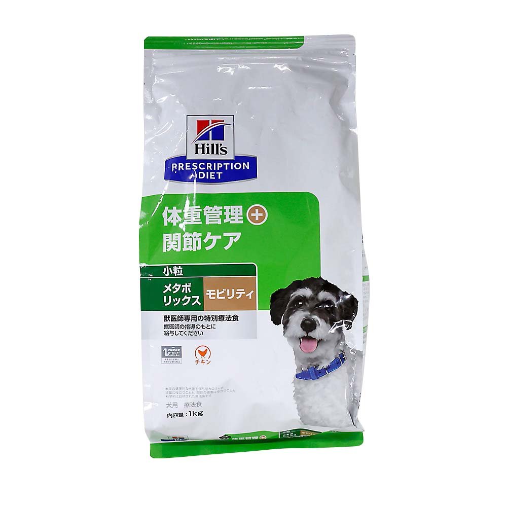 ヒルズ メタボリックス 3kg | ジョイフル本田 取り寄せ＆店舗受取