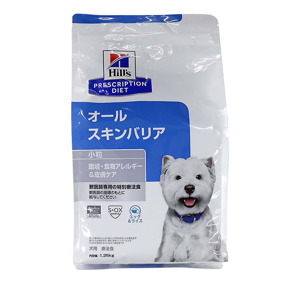 Hill's オールスキンバリア 小粒 3Kg Amazon.co.jp: Hills ヒルズ 食事療法食 犬用 オールスキン